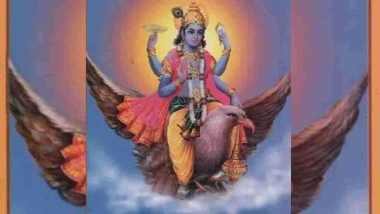 Garuda Purana : हे लोक तुमच्या आयुष्यात निर्माण करतात समस्या, कधीही राहू नका यांच्या सहवासात