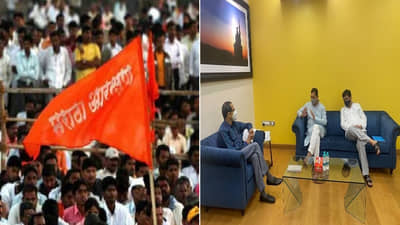 सर्वपक्षीय नेत्यांनी मराठा समाजाच्या तोंडाला पानं पुसली, मुख्यमंत्र्यांच्या वर्षा बंगल्याबाहेर मराठा तरुण आक्रमक