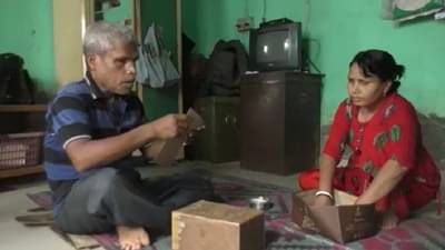 वांगणीतल्या अंध कामगारांचंही ‘वर्क फ्रॉम होम, घरबसल्या कामांतून पैसे मिळविण्याचा प्रयत्न