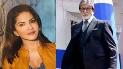 Big Investment | अमिताभ बच्चन बनणार सनी लिओनीचे शेजारी, मुंबईत खरेदी केले 31 कोटींचे घर!