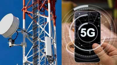 5G संदर्भात सरकारचं आणखी एक पाऊल, Jio, Airtel सह या बड्या कंपन्यांना स्पेक्ट्रम मंजूर