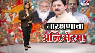 Fast News | दिवसभरातील महत्वाच्या बातम्या | 7 PM | 28 May 2021