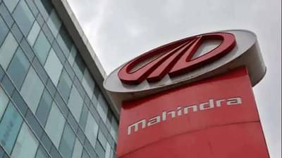 कोरोना काळात Mahindra ला तब्बल 164 कोटी रुपयांचा नफा, प्रतिकूल परिस्थितीत यश