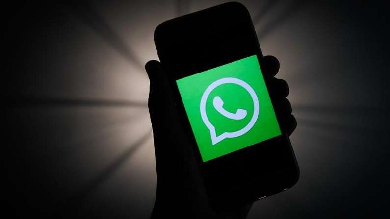 WhatsApp बॅन केल्यास भारताचा 'या' 5 देशांच्या यादीत समावेश