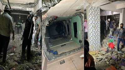 उल्हासनगरात इमारतीचा स्लॅब पत्त्यासारखा कोसळला, एकाच कुटुंबातील चौघांचा मृत्यू, नेमकं काय घडलं?