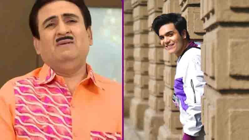 TMKOC | रिअल लाईफ ‘जेठालाल’-‘टप्पू’मध्ये वाद? दिलीप जोशींनी उचलले मोठे पाऊल! TMKOC | रिअल लाईफ ‘जेठालाल’-‘टप्पू’मध्ये वाद? दिलीप जोशींनी उचलले मोठे पाऊल!