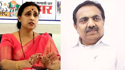 क्या हुआ तेरा वादा...जयंतरावजी; चित्रा वाघ यांचा खोचक सवाल