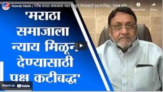 Headline | 12 PM | HDFC बॅंकेला 10 कोटींचा दंड