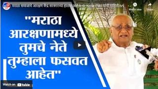 Sanjay Raut | महाराष्ट्रातील सरकार छत्रपती संभाजीराजेंच्या मतांशी सहमत : संजय राऊत