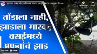 मराठा समाजाचे आरक्षण केंद्र सरकारच्या हातात आहे,B. G. Kolse Patil यांची माहिती