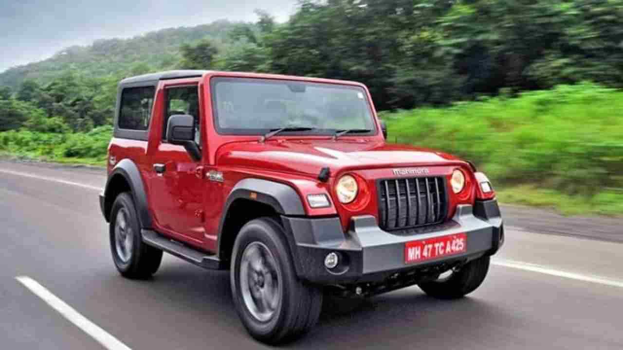 5-Door Mahindra Thar चं लाँचिंग कन्फर्म, जाणून घ्या शानदार SUV ची एंट्री कधी होणार?