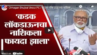 Maratha Reservation | राजे शिळेपणा घालवा, पुढाकार घ्या; प्रकाश आंबेडकरांची संभाजीराजेंना साथ