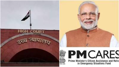 लोकांच्या जीवापेक्षा, गुजराती कंपनीची अधिक काळजी, खराब व्हेंटिलेटरवरुन उच्च न्यायालयानं मोदी सरकारला फटकारलं