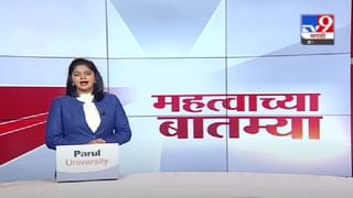 Special Report | ठाकरे सरकारभोवती चौफेर आरक्षण वादाचा घेरा