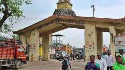 नेपाळच्या अयोध्यापुरीतही राम मंदिर बांधणार, थेट अर्थसंकल्पात निधीच्या तरतुदीची घोषणा