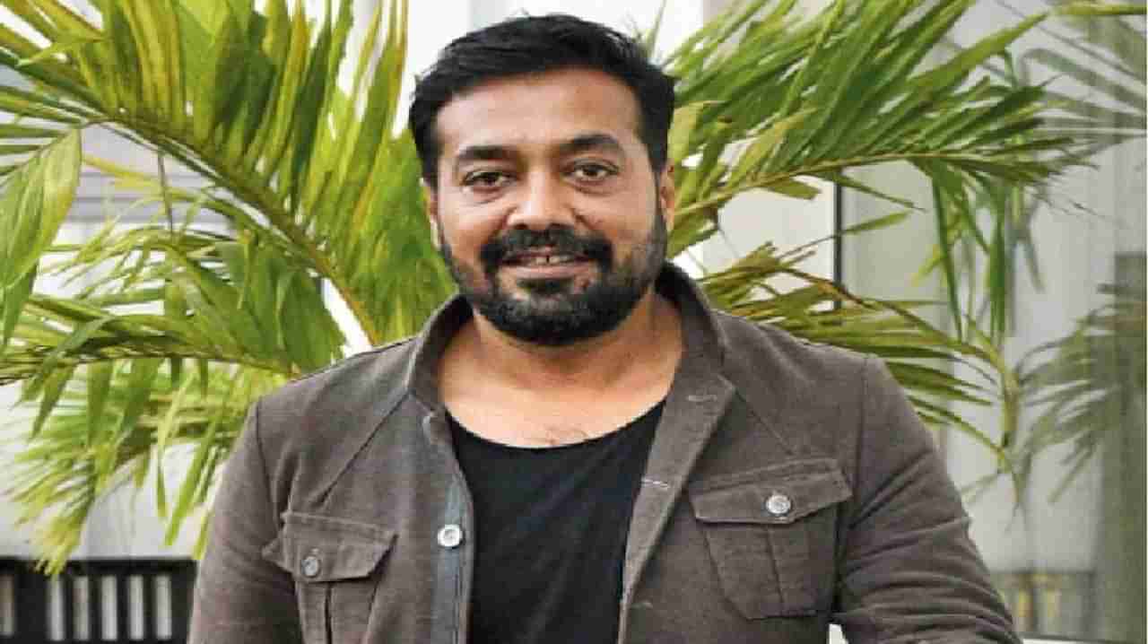 Anurag Kashyap | पूर्ण टक्कल, वाढलेली दाढी, अँजिओप्लास्टीनंतर निर्माता अनुराग कश्यप ओळखूही येईना