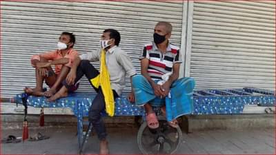 Lockdown: जाणून घ्या देशभरातील लॉकडाऊनची परिस्थिती, कुठली राज्यं अनलॉक होण्याची शक्यता?