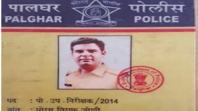 पोलीस उपनिरीक्षकांचे खोटे ओळखपत्र, वर्गमैत्रिणीसह अनेकांना गंडा, वसईत भामट्याला अटक
