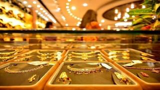 Gold Price: सोन्याचा भाव दोन महिन्यातील निचांकी पातळीवर, जाणून घ्या आजचा दर