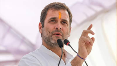 Breaking : राहुल गांधी यांचं ट्विटर अकाऊंट सस्पेंड, दिल्ली बलात्कार पीडित प्रकरणात फोटो पोस्ट केल्याबाबत कारवाई