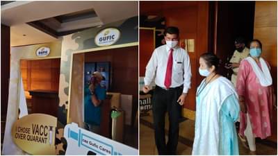 महापौर किशोरी पेडणेकरांकडून अचानक या पंचतारांकित हॉटेलची पाहणी, लसीकरणातील नियम उल्लंघनाच्या चौकशीचे आदेश