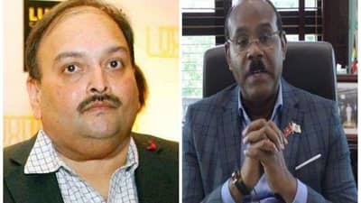PNB Scam भारतातून पळाल्यावर मेहुल चोक्सीने एंटीगाच्या विरोधी पक्षनेत्यांना लाच दिली, पंतप्रधान ब्राउन यांचा गंभीर आरोप