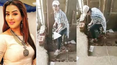 VIDEO: अंगुरी भाभी शिल्पा शिंदे अभिनय सोडून कन्स्ट्रक्शन क्षेत्रात?; व्हिडीओ शेअर करून दिला हा सल्ला
