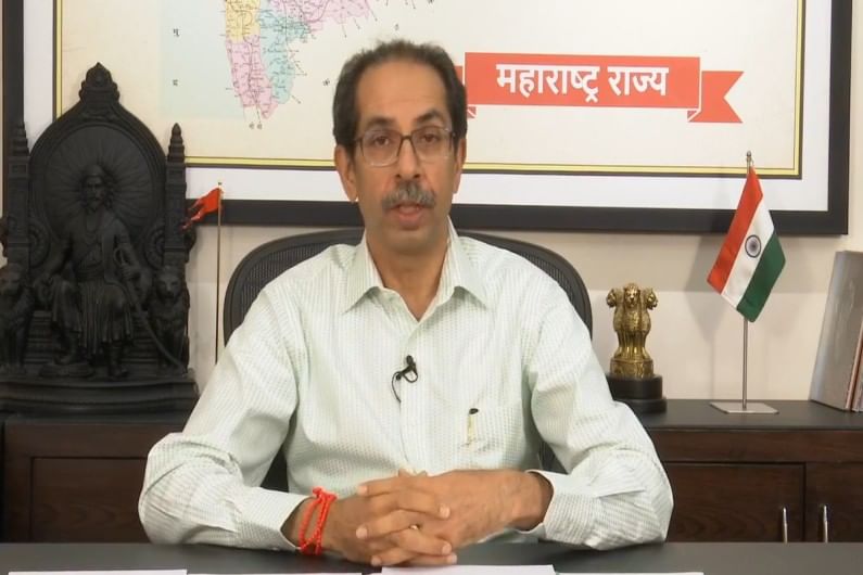 CM Uddhav Thackeray Speech Highlights : महाराष्ट्रातील लॉकडाऊन 15 जूनपर्यंत वाढवला, मुख्यमंत्री उद्धव ठाकरेंची घोषणा