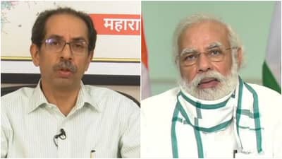 दरड कोसळून दगावलेल्यांच्या कुटुंबीयांना राज्याकडून 5 लाखांची तर केंद्राकडून 2 लाखांची मदत; जखमींवर मोफत उपचार