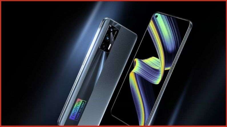 Dual 5G Sim सह Realme चा ढासू स्मार्टफोन बाजारात, लाँचिंगसाठी उरले फक्त काही तास Dual 5G Sim सह Realme चा ढासू स्मार्टफोन बाजारात, लाँचिंगसाठी उरले फक्त काही तास