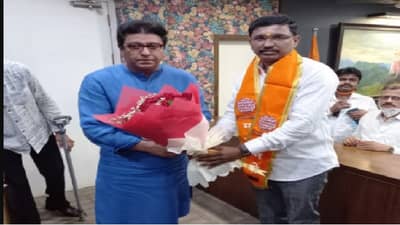 नवी मुंबईत भाजपला धक्का, बड्या नेत्याचा राज ठाकरेंच्या उपस्थितीत मनसे प्रवेश