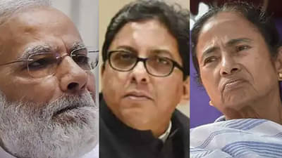 एक IAS अधिकारी, ज्यावर ममता-मोदींची टक्कर जारी, मुख्य सचिव वादाच्या भोवऱ्यात