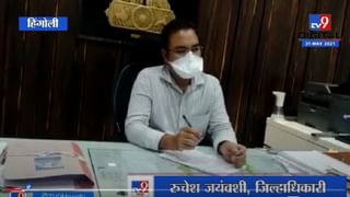 Atul Bhatkhalkar | आकुर्ली स्थानकात भाजपचं आंदोलन, अतुल भातखळकर मुख्यमंत्र्यांना दाखवणार काळे झेंडे