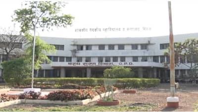 35 वर्षीय कोरोना बाधित महिलेची आत्महत्या, हॉस्पिटलच्या बाथरुममध्येच गळफास