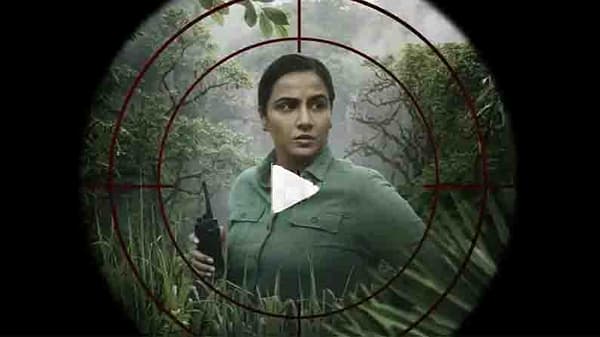 Video | ‘शेरनी’मध्ये विद्या बालन दिसणार धडाकेबाज वन अधिकाऱ्याच्या भूमिकेत, पाहा जबरदस्त टीझर