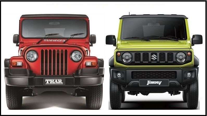 Mahindra Thar ला टक्कर, Maruti Suzuki ची 5-डोर SUV सज्ज, जाणून घ्या काय असेल खास? Mahindra Thar ला टक्कर, Maruti Suzuki ची 5-डोर SUV सज्ज, जाणून घ्या काय असेल खास?