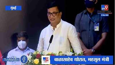 Balasaheb Thorat | मुंबई लोकलला रक्तवाहिन्या म्हणतात, मात्र त्याच अपुऱ्या पडतायत : बाळासाहेत थोरात