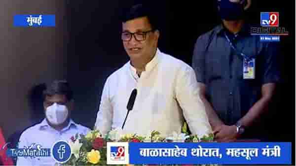 Balasaheb Thorat | मुंबई लोकलला रक्तवाहिन्या म्हणतात, मात्र त्याच अपुऱ्या पडतायत : बाळासाहेत थोरात
