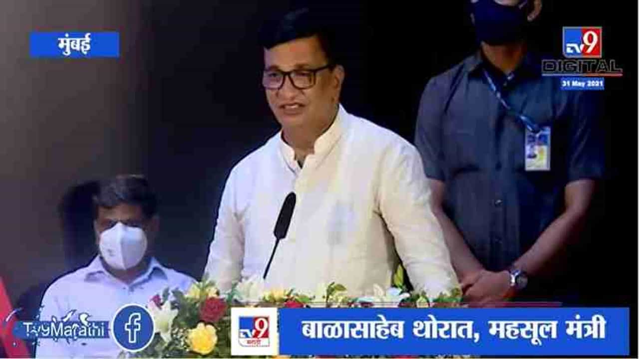 Balasaheb Thorat | मुंबई लोकलला रक्तवाहिन्या म्हणतात, मात्र त्याच अपुऱ्या पडतायत : बाळासाहेत थोरात