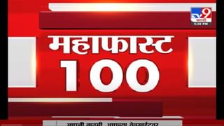 Breaking | अँटिलिया स्फोटकं प्रकरणात ‘जैश-उल-हिंद’चं नाव घुसवण्यासाठी लाच, परमवीर सिंहांवर मोठा आरोप