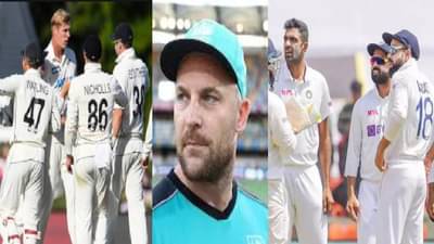 WTC Final : भारत विरुद्ध न्यूझीलंड मॅचमध्ये कोण वरचढ ठरणार?, ब्रँडन मॅक्यूलमचा मोठा दावा