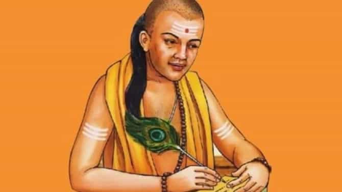 Chanakya Niti : ज्या व्यक्तीजवळ या तीन गोष्टी आहेत, ती पृथ्वीवरच स्वर्ग अनुभवते
