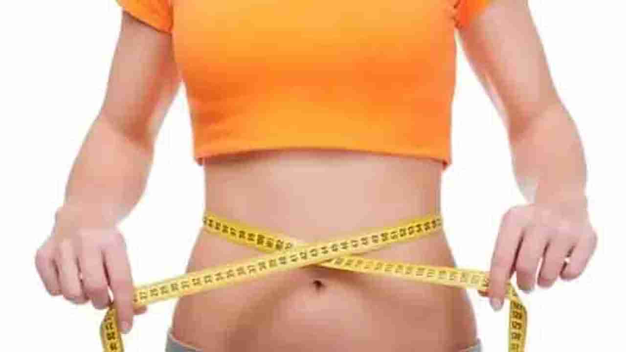 Weight Loss | लिंबूसमवेत ‘या’ दोन घटकांमुळे वजन होईल कमी, पोटावरील चरबी देखील होईल गायब!