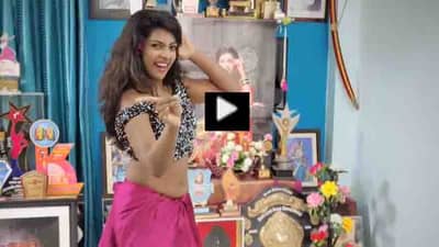 Video | ‘म्हणतात हॅलो करतात फॉलो इन्स्टा, ट्विटरला...’, माधुरी पवारचा घायाळ करणारा डान्सिंग अंदाज, पाहा व्हिडीओ