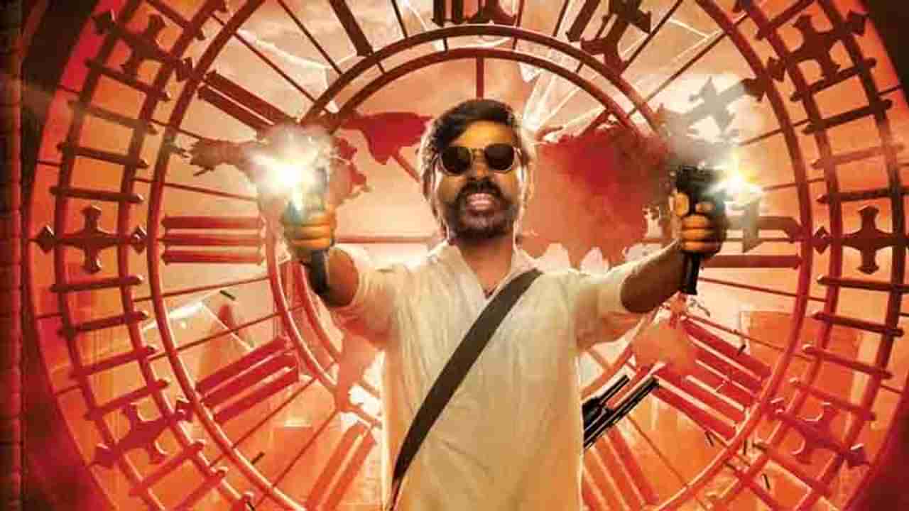 Dhanush Jagame Thandhiram trailer | चाहत्यांच्या पसंतीस उतरतोय धनुषचा गँगस्टर लूक, पाहा ‘जगमे थंदीरम’चा जबरदस्त ट्रेलर
