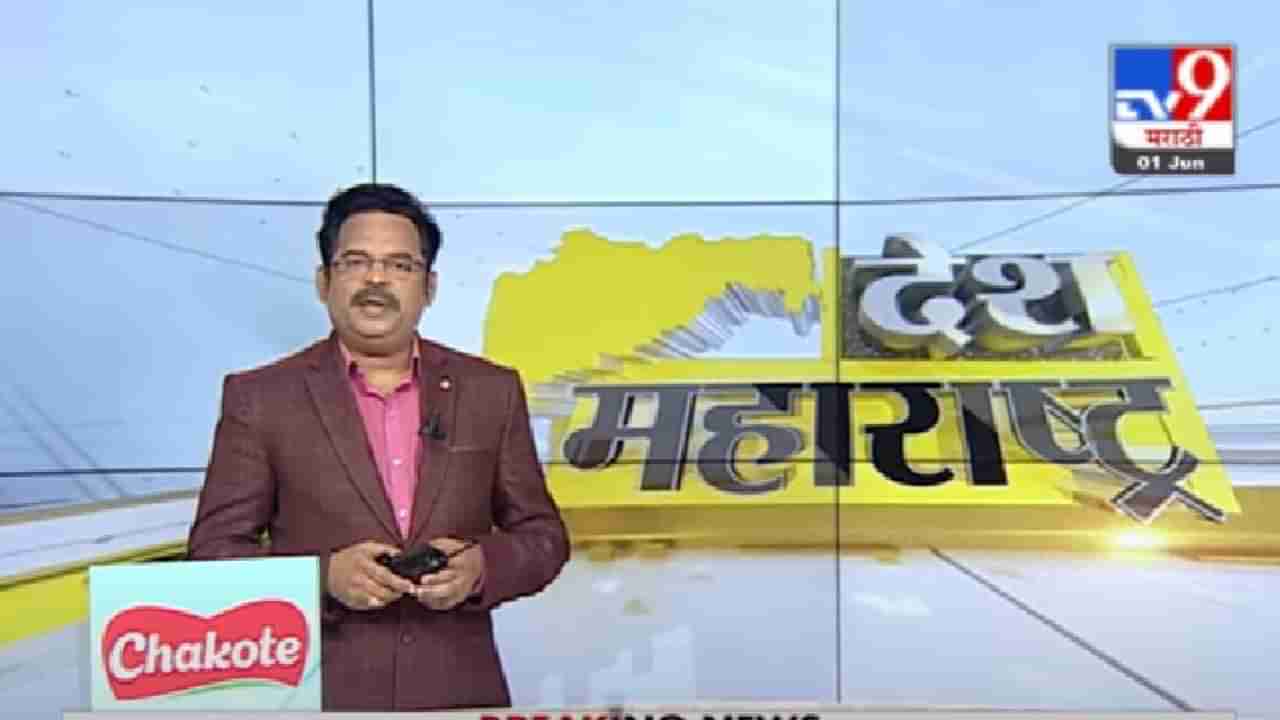 Video | नाशिकमध्ये कोविड रुग्णांवर उपचार नाही, खासगी रुग्णालयांचा धक्कादायक निर्णय