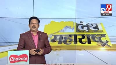 Video | नाशिकमध्ये कोविड रुग्णांवर उपचार नाही, खासगी रुग्णालयांचा धक्कादायक निर्णय