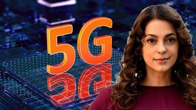 5G विरोधात अभिनेत्री जूही चावलाची हायकोर्टात याचिका, 2 जूनला सुनावणी, जाणून घ्या काय आहे प्रकरण?