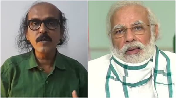 केंद्र सरकार संपूर्ण देशाचं आहे की एका बोर्डाचं? : हेरंब कुलकर्णी