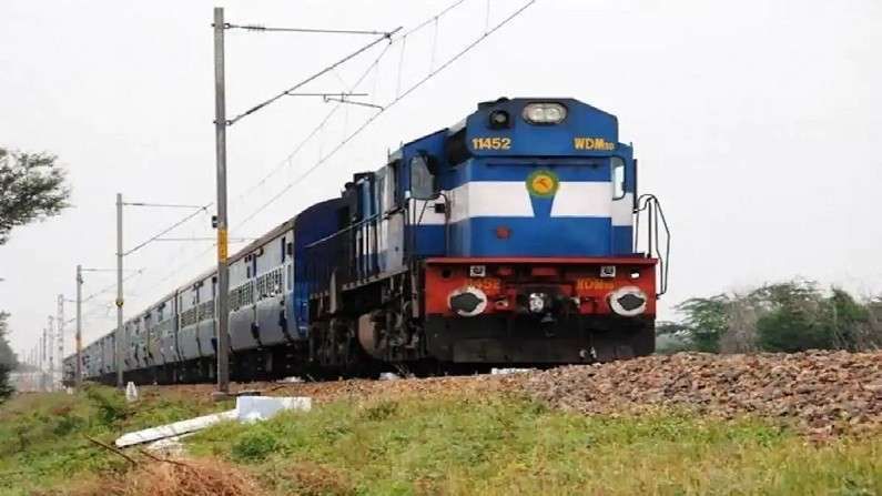 Konkan Railway Recruitment 2021: कोकण रेल्वेमध्ये अकाउंट्स असिस्टंट आणि सेक्शन ऑफिसरच्या पदांसाठी भरती, 1 जुलैपर्यंत करा अर्ज